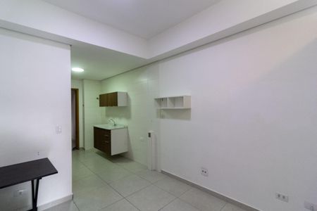 Apartamento para alugar com 30m², 1 quarto e sem vaga Apartamento para alugar com 30m², 1 quarto e sem vagaSala