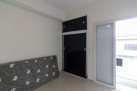Apartamento para alugar com 30m², 1 quarto e sem vaga Apartamento para alugar com 30m², 1 quarto e sem vagaQuarto