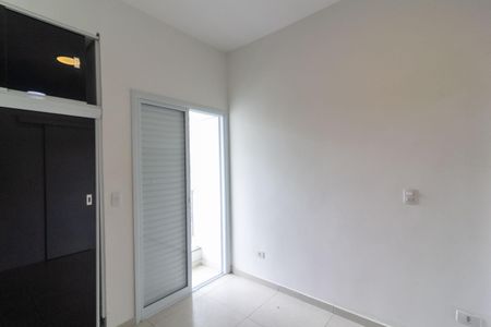 Apartamento para alugar com 30m², 1 quarto e sem vaga Apartamento para alugar com 30m², 1 quarto e sem vagaQuarto
