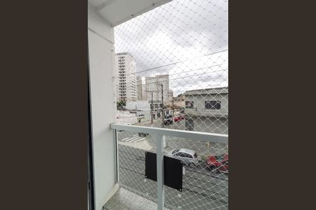 Apartamento para alugar com 30m², 1 quarto e sem vaga Apartamento para alugar com 30m², 1 quarto e sem vagaVaranda Quarto