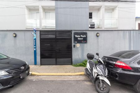 Apartamento para alugar com 30m², 1 quarto e sem vaga Apartamento para alugar com 30m², 1 quarto e sem vagaFachada