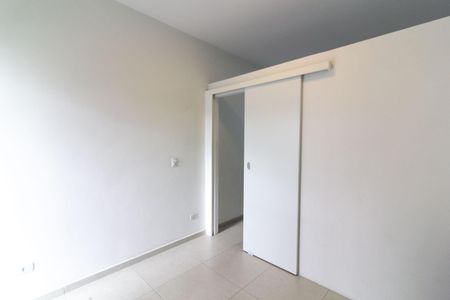 Apartamento para alugar com 30m², 1 quarto e sem vaga Apartamento para alugar com 30m², 1 quarto e sem vagaQuarto