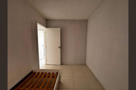 Apartamento para alugar com 40m², 2 quartos e 1 vaga Apartamento para alugar com 40m², 2 quartos e 1 vagaQuarto 2