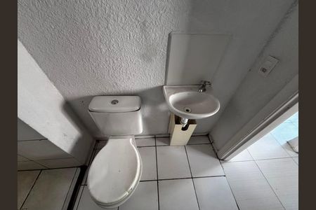 Apartamento para alugar com 40m², 2 quartos e 1 vaga Apartamento para alugar com 40m², 2 quartos e 1 vagaBanheiro