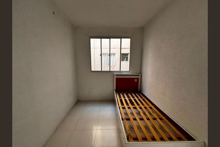 Apartamento para alugar com 40m², 2 quartos e 1 vaga Apartamento para alugar com 40m², 2 quartos e 1 vagaQuarto 2
