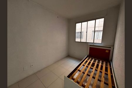 Apartamento para alugar com 40m², 2 quartos e 1 vaga Apartamento para alugar com 40m², 2 quartos e 1 vagaQuarto 2