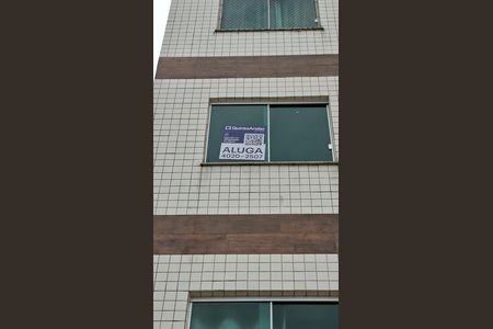 Apartamento para alugar com 48m², 2 quartos e 1 vaga Apartamento para alugar com 48m², 2 quartos e 1 vagaFachada / placa G: RHMH 13