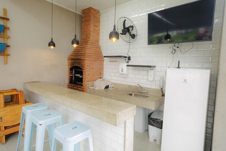 Apartamento à venda com 45m², 2 quartos e 1 vaga Apartamento à venda com 45m², 2 quartos e 1 vagaÁrea comum - Churrasqueira