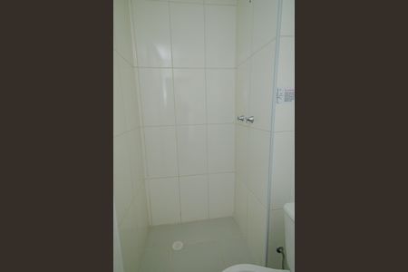Apartamento à venda com 45m², 2 quartos e 1 vaga Apartamento à venda com 45m², 2 quartos e 1 vagaBanheiro