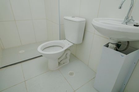 Apartamento à venda com 45m², 2 quartos e 1 vaga Apartamento à venda com 45m², 2 quartos e 1 vagaBanheiro