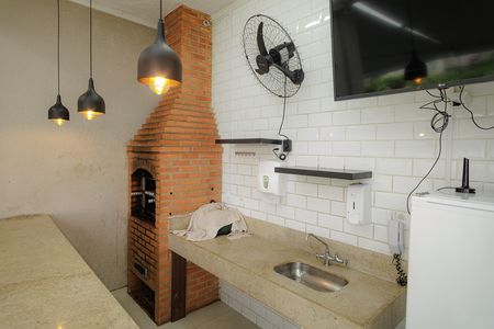 Apartamento à venda com 45m², 2 quartos e 1 vaga Apartamento à venda com 45m², 2 quartos e 1 vagaÁrea comum - Churrasqueira
