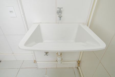 Apartamento à venda com 45m², 2 quartos e 1 vaga Apartamento à venda com 45m², 2 quartos e 1 vagaÁrea de Serviço