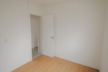 Apartamento à venda com 45m², 2 quartos e 1 vaga Apartamento à venda com 45m², 2 quartos e 1 vagaQuarto 2