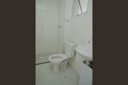 Apartamento à venda com 45m², 2 quartos e 1 vaga Apartamento à venda com 45m², 2 quartos e 1 vagaBanheiro
