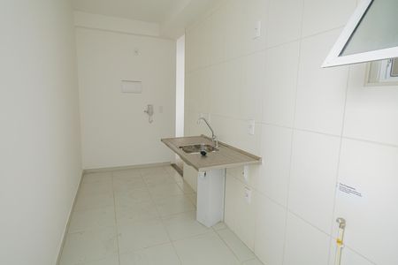 Apartamento à venda com 45m², 2 quartos e 1 vaga Apartamento à venda com 45m², 2 quartos e 1 vagaCozinha