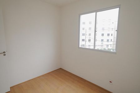 Apartamento à venda com 45m², 2 quartos e 1 vaga Apartamento à venda com 45m², 2 quartos e 1 vagaQuarto 2