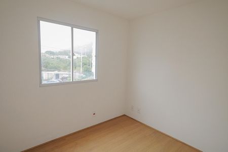 Apartamento à venda com 45m², 2 quartos e 1 vaga Apartamento à venda com 45m², 2 quartos e 1 vagaQuarto 2