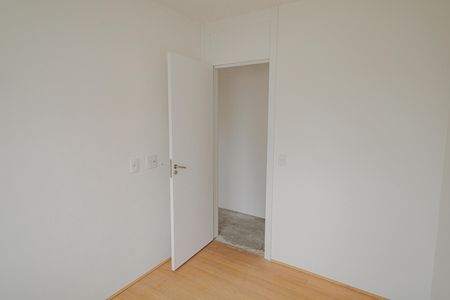 Apartamento à venda com 45m², 2 quartos e 1 vaga Apartamento à venda com 45m², 2 quartos e 1 vagaQuarto 1