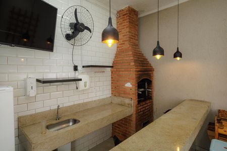 Apartamento à venda com 45m², 2 quartos e 1 vaga Apartamento à venda com 45m², 2 quartos e 1 vagaÁrea comum - Churrasqueira