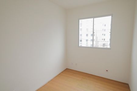 Apartamento à venda com 45m², 2 quartos e 1 vaga Apartamento à venda com 45m², 2 quartos e 1 vagaQuarto 1