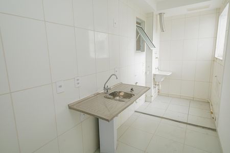 Apartamento à venda com 45m², 2 quartos e 1 vaga Apartamento à venda com 45m², 2 quartos e 1 vagaCozinha
