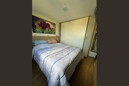 Apartamento à venda com 75m², 3 quartos e 2 vagas Apartamento à venda com 75m², 3 quartos e 2 vagasQuarto