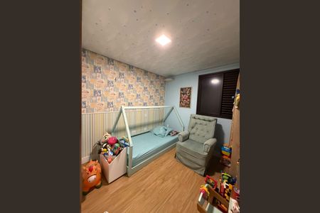 Apartamento à venda com 75m², 3 quartos e 2 vagas Apartamento à venda com 75m², 3 quartos e 2 vagasQuarto
