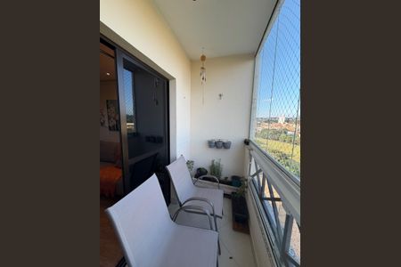 Apartamento à venda com 75m², 3 quartos e 2 vagas Apartamento à venda com 75m², 3 quartos e 2 vagasVaranda