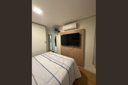 Apartamento à venda com 75m², 3 quartos e 2 vagas Apartamento à venda com 75m², 3 quartos e 2 vagasQuarto