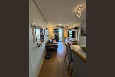 Apartamento à venda com 75m², 3 quartos e 2 vagas Apartamento à venda com 75m², 3 quartos e 2 vagasSala de Jantar
