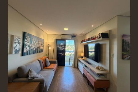 Apartamento à venda com 75m², 3 quartos e 2 vagas Apartamento à venda com 75m², 3 quartos e 2 vagasSala