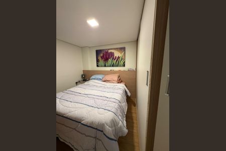 Apartamento à venda com 75m², 3 quartos e 2 vagas Apartamento à venda com 75m², 3 quartos e 2 vagasQuarto