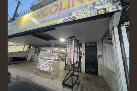 Apartamento para alugar com 55m², 2 quartos e sem vaga Apartamento para alugar com 55m², 2 quartos e sem vagaFachada