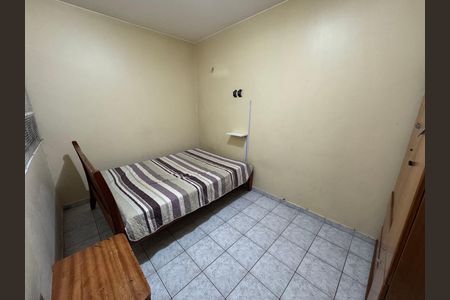 Apartamento para alugar com 55m², 2 quartos e sem vaga Apartamento para alugar com 55m², 2 quartos e sem vagaQuarto 2