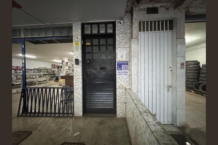 Apartamento para alugar com 55m², 2 quartos e sem vaga Apartamento para alugar com 55m², 2 quartos e sem vagaFachada