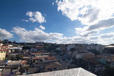Apartamento à venda com 148m², 2 quartos e 2 vagas Apartamento à venda com 148m², 2 quartos e 2 vagasVista da Cobertura
