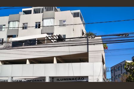 Apartamento à venda com 148m², 2 quartos e 2 vagas Apartamento à venda com 148m², 2 quartos e 2 vagasPlaca Instalada dia 04/06- Código RXDE-45