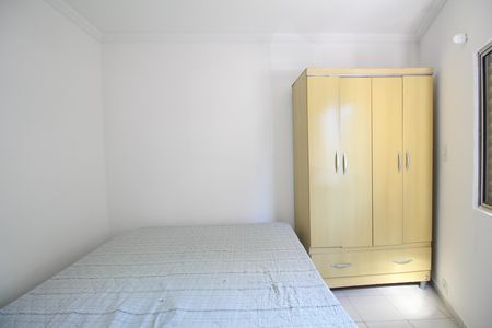 Quarto de casa para alugar com 1 quarto, 38m² em Cidade Intercap, Taboão da Serra