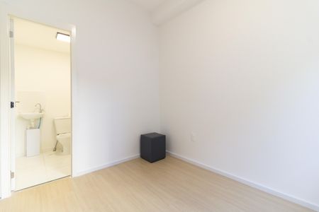 Apartamento para alugar com 24m², 1 quarto e sem vagaSuíte