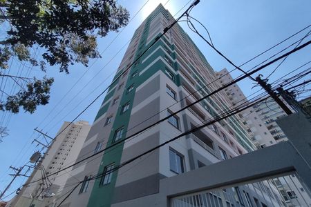 Apartamento para alugar com 24m², 1 quarto e sem vagaFachada