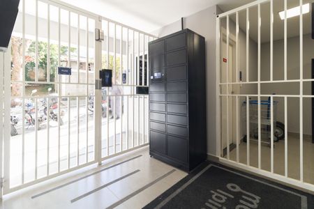 Apartamento para alugar com 24m², 1 quarto e sem vagaHall de Entrada 