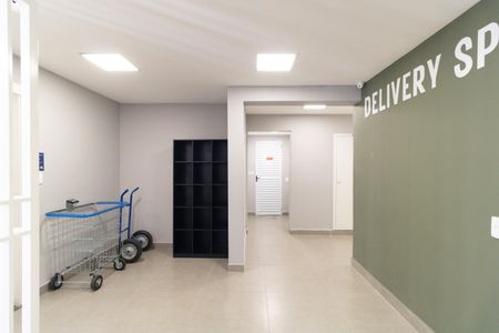 Apartamento para alugar com 24m², 1 quarto e sem vagaHall de Entrada 