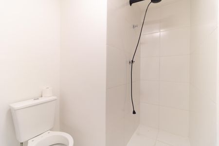 Apartamento para alugar com 24m², 1 quarto e sem vagaBanheiro da Suíte