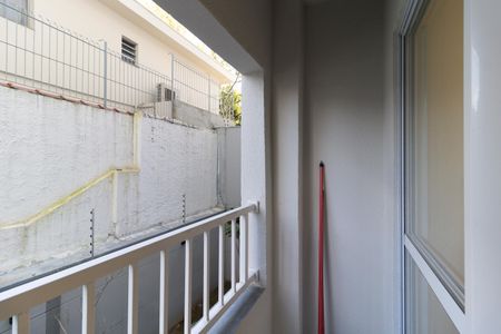 Apartamento para alugar com 24m², 1 quarto e sem vagaVaranda 