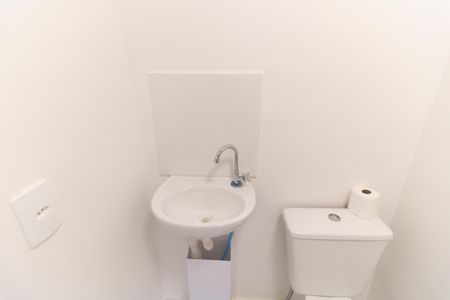 Apartamento para alugar com 24m², 1 quarto e sem vagaBanheiro da Suíte