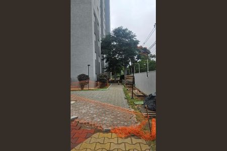 Apartamento à venda com 48m², 2 quartos e 1 vaga Apartamento à venda com 48m², 2 quartos e 1 vagaÁrea externa