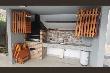 Apartamento à venda com 48m², 2 quartos e 1 vaga Apartamento à venda com 48m², 2 quartos e 1 vagaÁrea externa