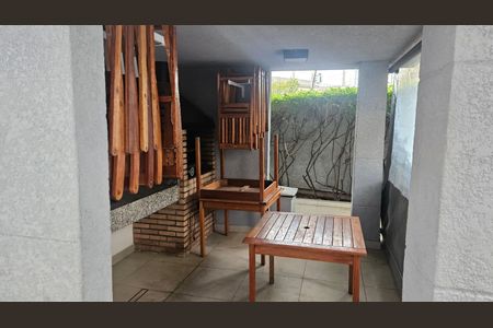 Apartamento à venda com 48m², 2 quartos e 1 vaga Apartamento à venda com 48m², 2 quartos e 1 vagaÁrea externa