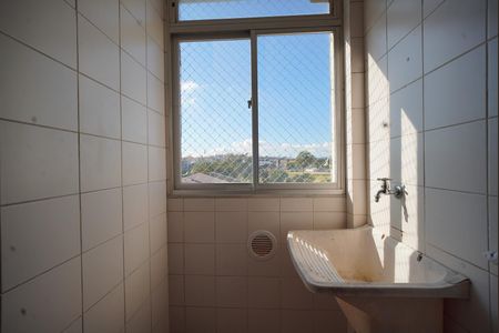 Apartamento para alugar com 60m², 2 quartos e 1 vagaÁrea de Serviço