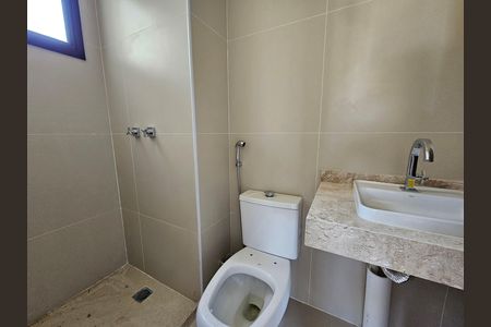 Apartamento para alugar com 55m², 2 quartos e 1 vaga Apartamento para alugar com 55m², 2 quartos e 1 vagaBanheiro